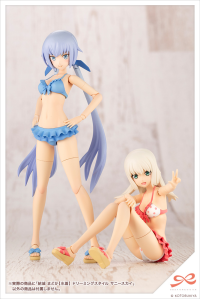 Madoka Yuki 【Swim Style】DREAMING STYLE SUNNY SKY 9