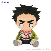 FuRyu Demon Slayer: Kimetsu no Yaiba　Big Plush Toy-Himejima Gyomei- - Demon Slayer: Kimetsu no Yaiba - photo 1