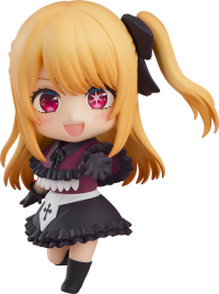 Nendoroid Ruby 2