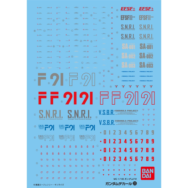 Gundam Decal 25 - F91 Gundam F91