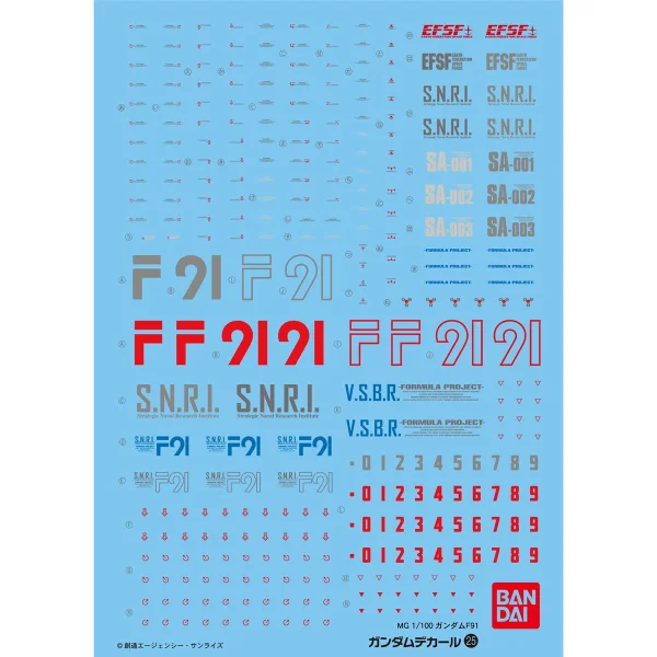 BANDAI HOBBY Gundam Decal 25 - F91 Gundam F91 - Kit Accessories