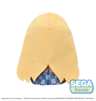 fuwa petit A Certain Scientific Railgun T M Plush Misaki Shokuhou 2