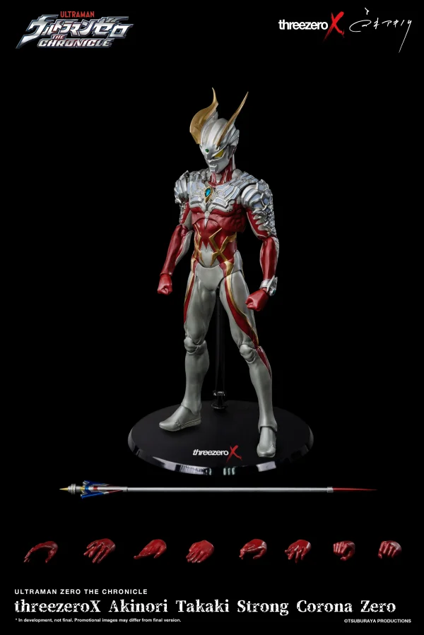threezero threezeroX Akinori Takaki Strong Corona Zero - Ultraman