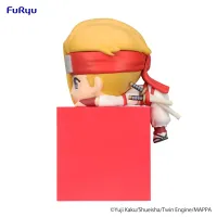 FuRyu Hell's Paradise Hikkake Figure -Tenza- - Hell's Paradise: Jigokuraku - photo 2