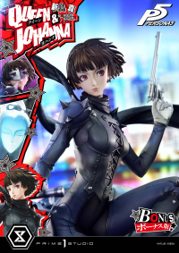 Premium Masterline Persona 5 Makoto Niijima "Queen" & Johanna Bonus Version 				 41
