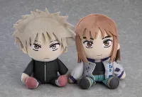 GOOD SMILE COMPANY Tengoku Daimakyo Plushie Kiruko - Tengoku Daimakyo - photo 4