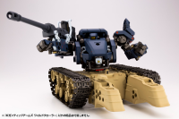 GIGANTIC ARMS WILD CRAWLER 24