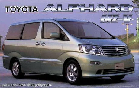 Fujimi [ID-69] 1/24 Toyota Alphard "MZ-V" FF/2WD 8 persons - Scale Kits