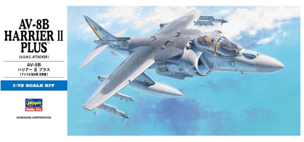 Hasegawa [D24] 1:72 AV-8B HARRIER II PLUS - Scale Kits