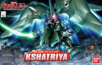 BANDAI HOBBY BB367 Kshatriya - SD BB - photo 1