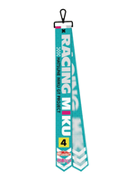Hatsune Miku: Racing Ver. 2025 Collectible Ribbon Keychain 24