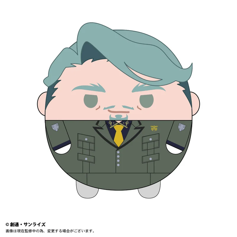 MAX LIMITED Gundam GQuuuuuuX FUWA KORORIN BIG D - Mobile Suit Gundam GQuuuuuuX