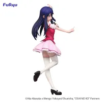 FuRyu OSHI NO KO　Trio-Try-iT Figure -Ai- - 【OSHI NO KO】 - photo 7