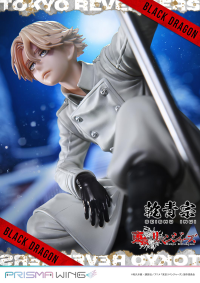 PRISMA WING Tokyo Revengers Seishu Inui 1/7 Scale Pre-Painted Figure 37
