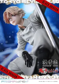 Prime 1 Studio PRISMA WING Tokyo Revengers Seishu Inui 1/7 Scale Pre-Painted Figure - Tokyo Revengers - photo 37