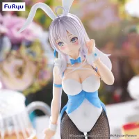 FuRyu Alya Sometimes Hides Her Feelings in Russian BiCute Bunnies Figure -Alya- - Alya Sometimes Hides Her Feelings in Russian - photo 2