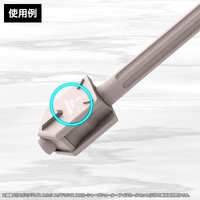 MEGAMI DEVICE M.S.G YGGDRASIS SHARPSHOOTER EYE DECAL SET 9
