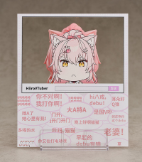 [GoodSmile] Nendoroid Hiiro 8