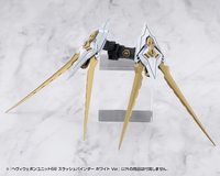 HEAVY WEAPON UNIT68 SLASH BINDER WHITE Ver. 2