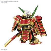 SDW HEROES MUSHA GUNDAM THE 78th 7