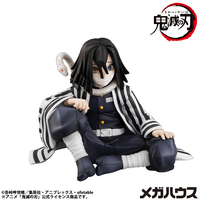 G.E.M. Series Demon Slayer：Kimetsu no Yaiba Palm size Iguro-san（Repeat） 3