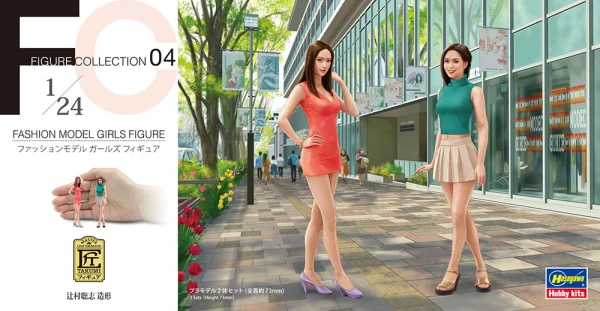 Hasegawa [FC04] 1:24 FASHIPN MODEL GIRLS FIGURE (Two kits in the box) - Scale Kits