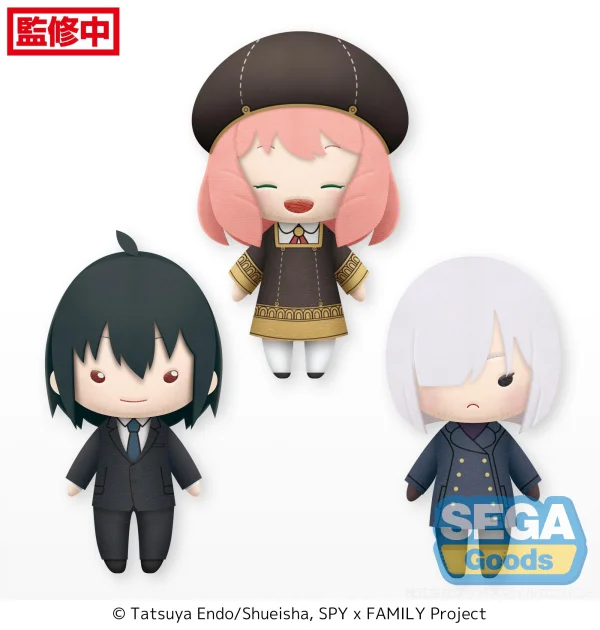 SEGA marurui TV Anime "SPY x FAMILY" Mini Plush Vol.4 (EX) - SPY x FAMILY