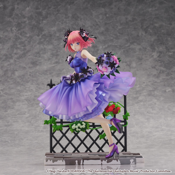 Nino Nakano -Floral Dress Ver.- (SHIBUYA SCRAMBLE FIGURE)