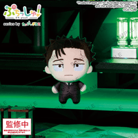 Puchish! TV Anime “Jujutsu Kaisen” Vol.3 Hiromi Higuruma 1