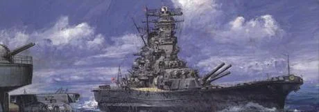 Fujimi [TOKU-4] 1/700 1/700 MUSASHI  Commission type - Scale Kits