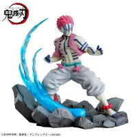 SEGA Xross Link Anime "Demon Slayer: Kimetsu no Yaiba" Figure "Akaza" - Demon Slayer: Kimetsu no Yaiba - photo 7