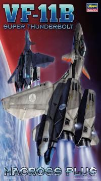 [23] 1:72 VF-11B SUPER THUNDERBOLT MACROSS PLUS 1