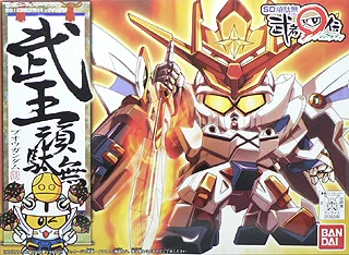BANDAI HOBBY BB223 Buo Gundam - SD BB