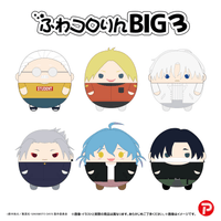 SAKAMOTO DAYS FUWA KORORIN BIG3 E 3