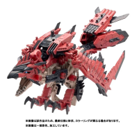 ZOIDS x Monster Hunter Sonic Bird Rathalos 5