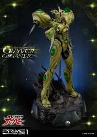 Prime 1 Studio Ultimate Premium Masterline Bioboosted Armor Guyver Guyver Gigantic - Bioboosted Armor Guyver - photo 2