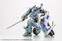 KOTOBUKIYA HEAVY WEAPON UNIT25 KNIGHT MASTER SWORD - M.S.G - photo 4