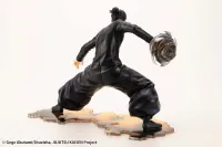 KOTOBUKIYA ARTFX J Suguru Geto Hidden Inventory / Premature Death Ver. - Jujutsu Kaisen - photo 7