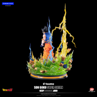 STANDARD Son Goku Super Saiyan - HQS Dioramax 6