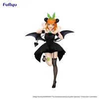 FuRyu The Quintessential Quintuplets Specials2 BiCute Dark Figure -Nakano Yotsuba- - The Quintessential Quintuplets - photo 1