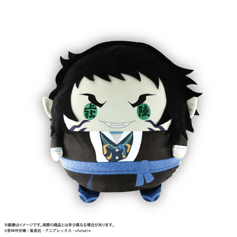 Demon slayer FUWA KORORIN BIG F