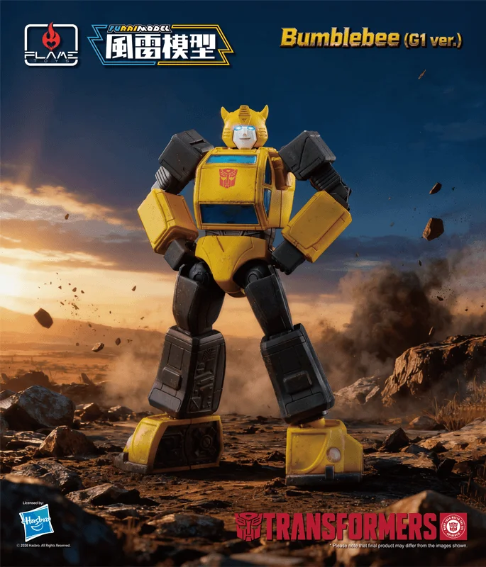 FLAME TOYS [Furai Model] Bumblebee (G1 ver.) - Transformers