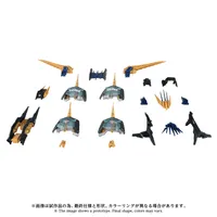 TAKARA TOMY AZ-14EX LIGER ZERO X UNIT - ZOIDS - photo 7