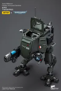 JOYTOY Astra Militarum Cadian Armoured Sentinel - Warhammer 40K - photo 23