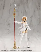 KOTOBUKIYA VIRTUOUS STYLE08 CUTLERY WEAPON - M.S.G - photo 7
