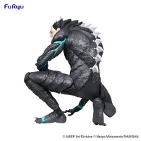 FuRyu Kaiju No. 8　Noodle Stopper Figure -Kaiju No. 8- - Kaiju No. 8 - photo 6