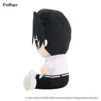 Jujutsu Kaisen 0: The Movie　KYURUMARU Big Plush Toy-Yuta Okkotsu- 3