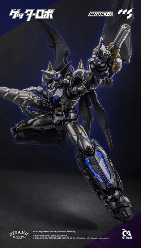 CCS ARTIFACT-X Another Getter