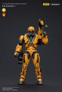 Yu Jing WuMing Assault Corps-2 2