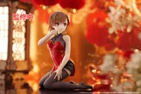 TAITO A Certain Scientific Railgun Desktop Cute Figure - Mikoto Misaka (Chinese Dress Ver.) - A Certain Scientific Railgun - photo 10